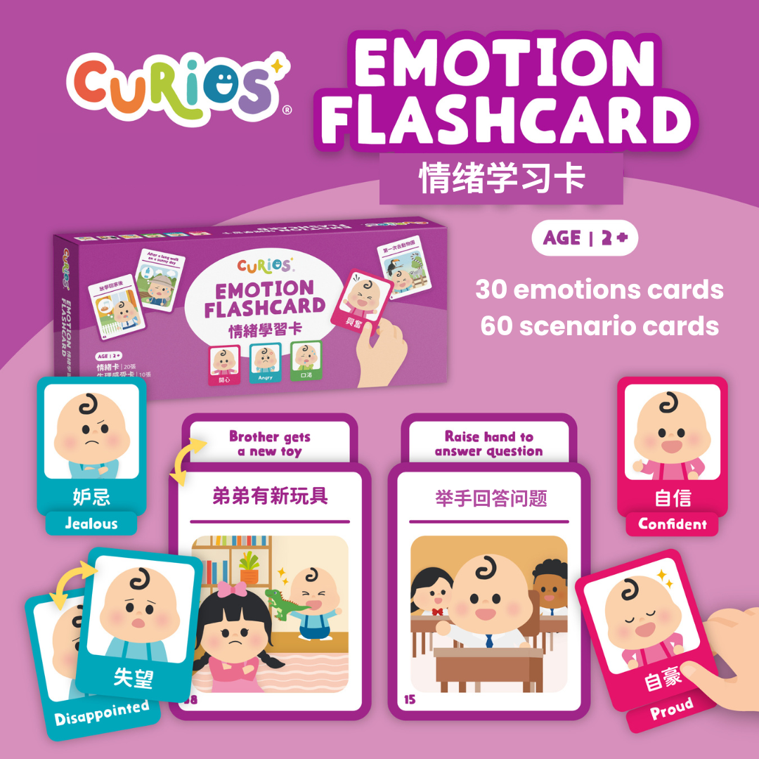 Books | Curios - Emotion Flashcards (Bilingual)