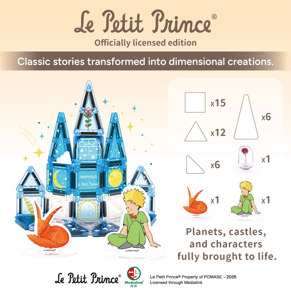 Little Prince magnetic tiles castle|STEM building toy|imaginative learning|creative role play|educational toys