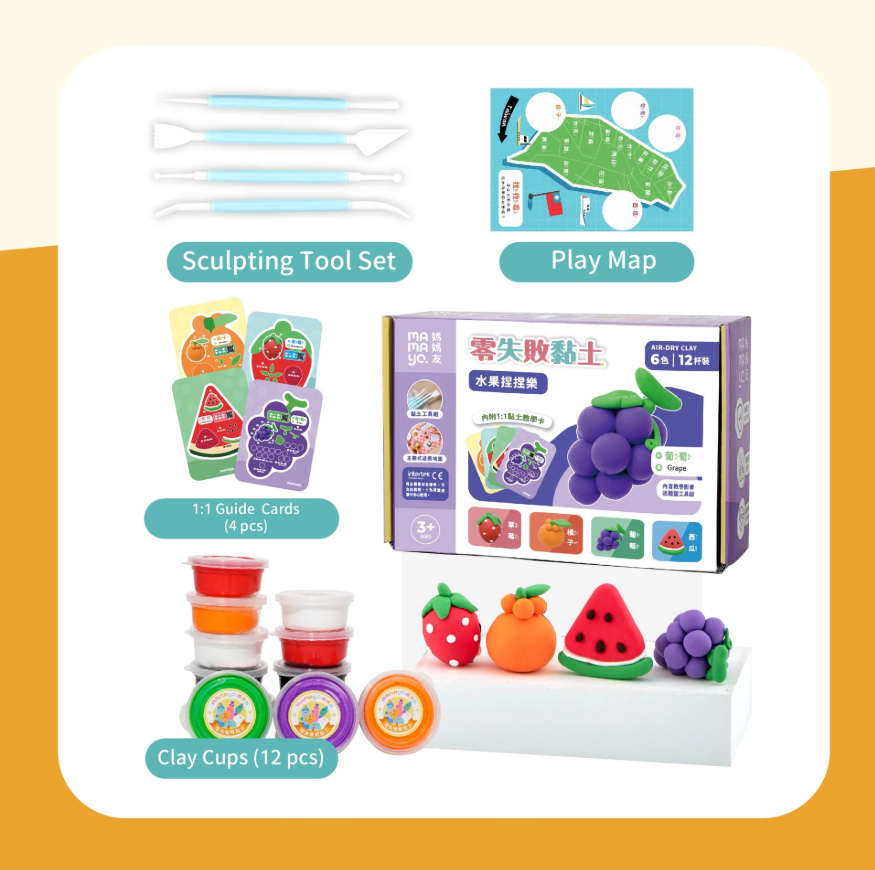 air dry clay kit|kids craft set|fruit clay toy|modeling clay tools|montessori toy|sensory play for toddlers
