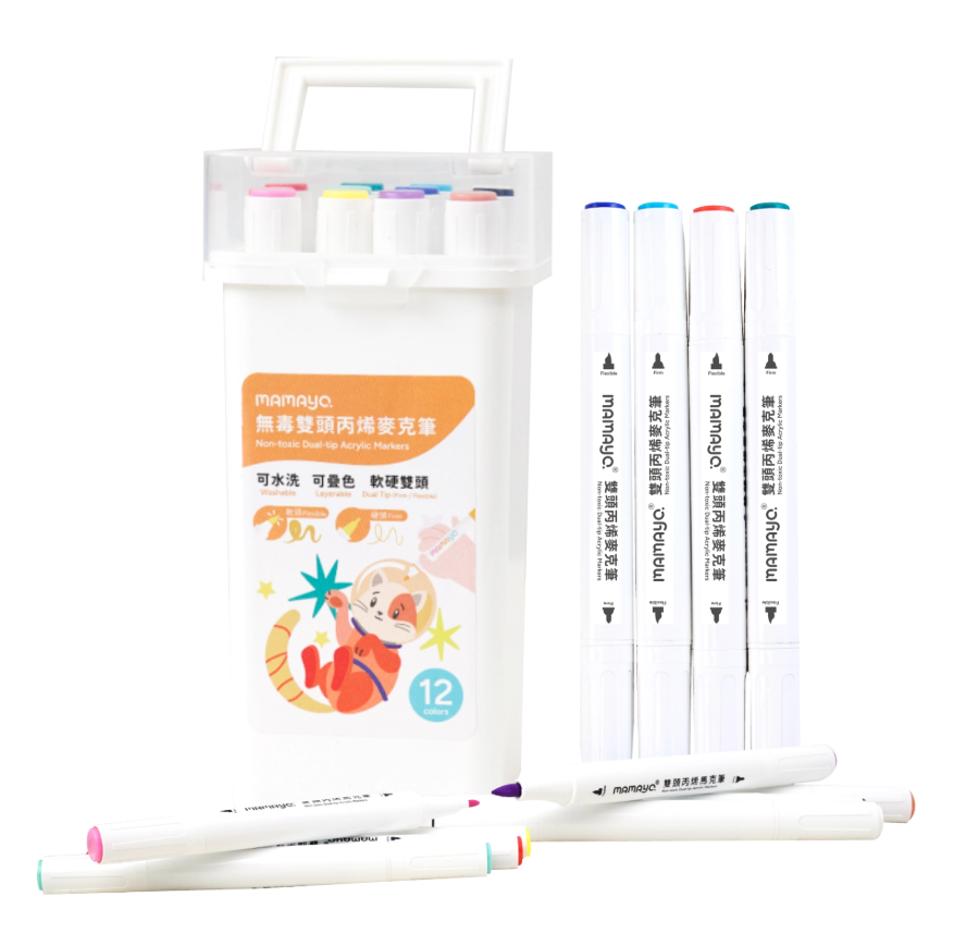 dual tip acrylic markers|12 color marker set|non toxic art markers|kids washable paint pens|Mamayo stationery