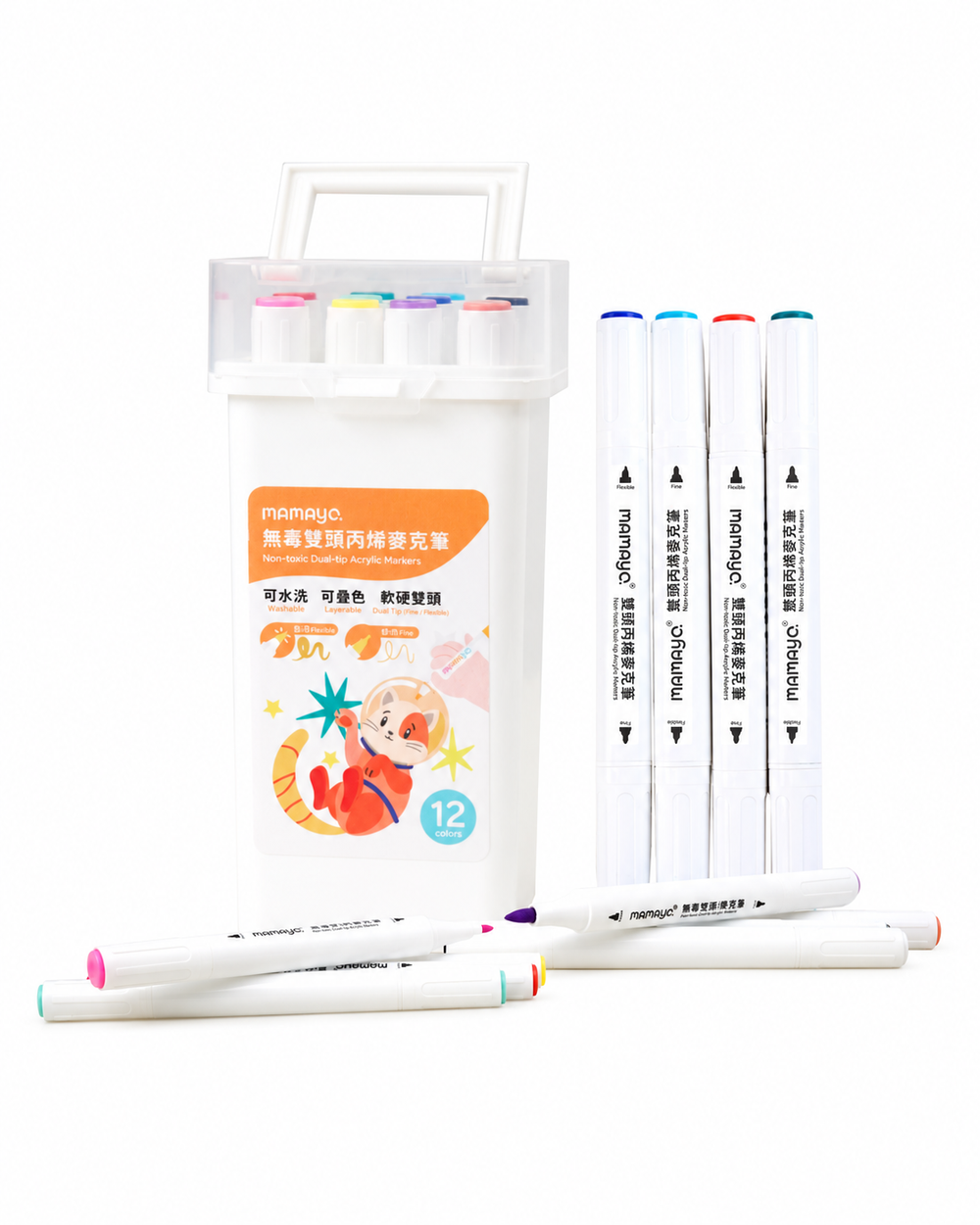 dual tip acrylic markers|12 color marker set|non toxic art markers|kids washable paint pens|Mamayo stationery