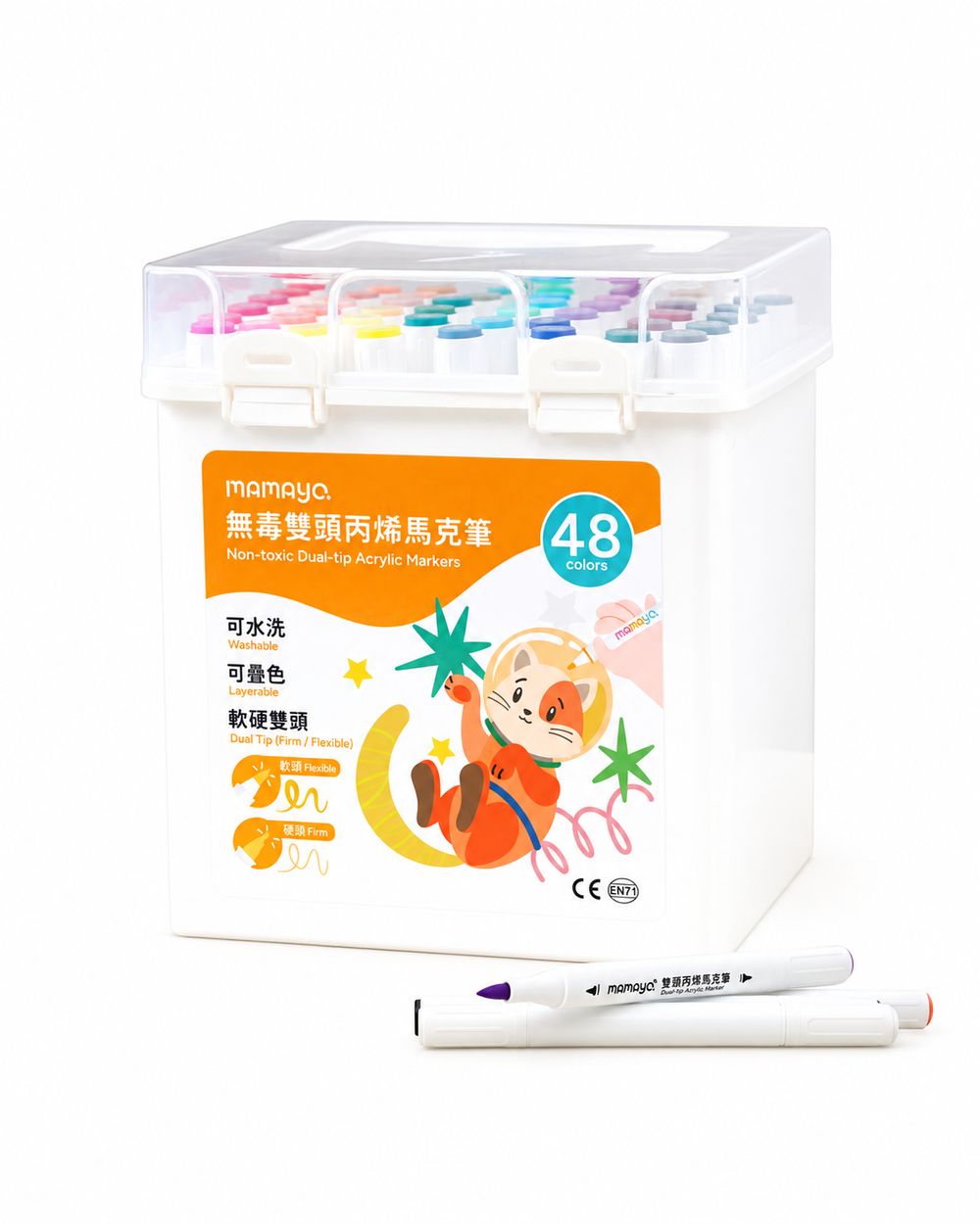 48 color acrylic markers|dual tip paint pens|non toxic washable markers|kids art supplies|Mamayo marker set