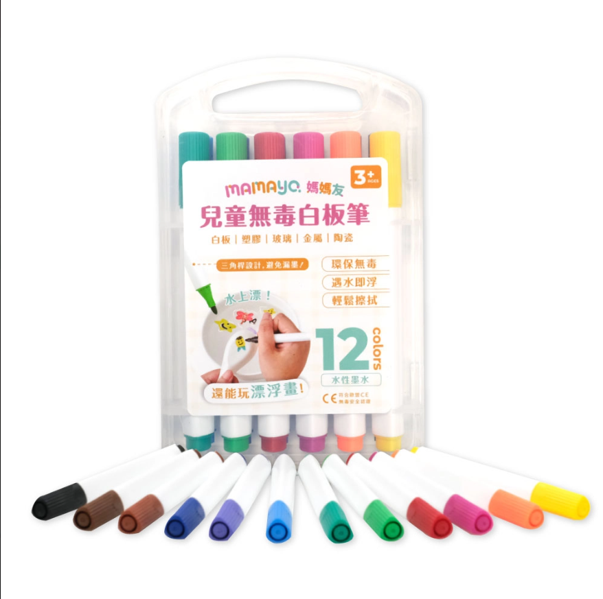 Mamayo floating markers|12 colour whiteboard markers|kids drawing|washable markers|creative play|screen free