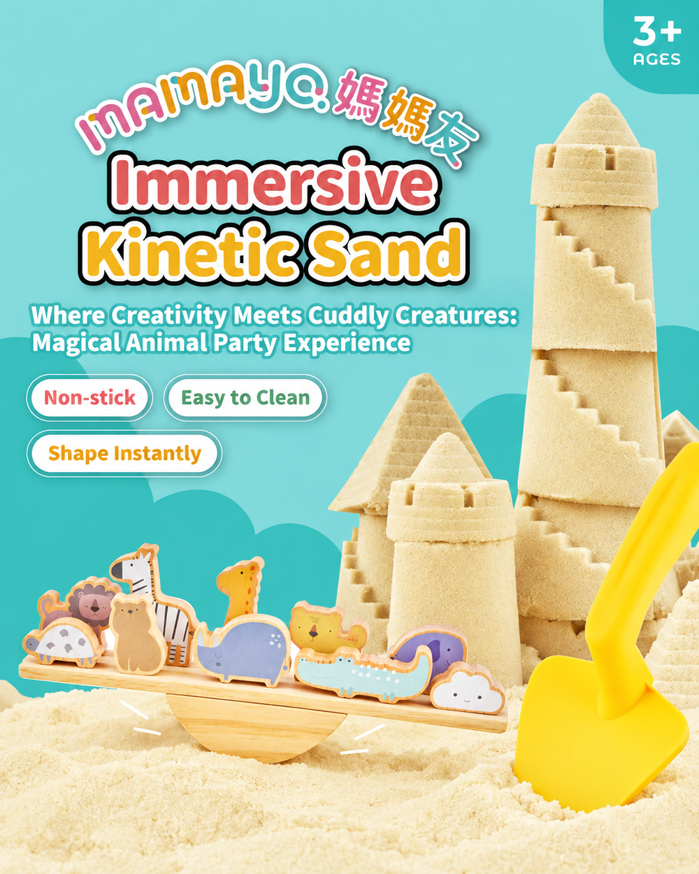 immersive kinetic sand|non stick sensory sand|easy clean sand toy|kids creative play|moldable play sand