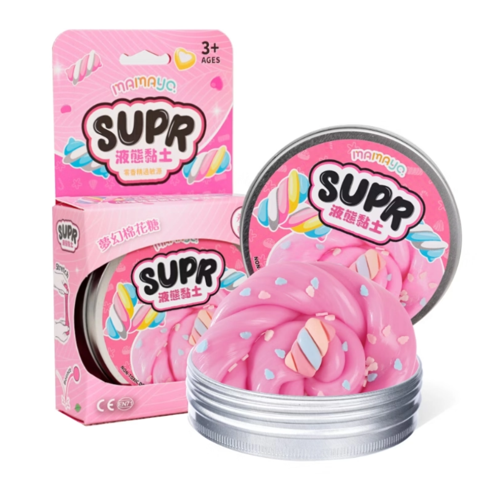 Mamayo yellow ice cream liquid clay|sensory toy for kids|stretchy|non-messy texture|never dry|non toxic|creative play|pink