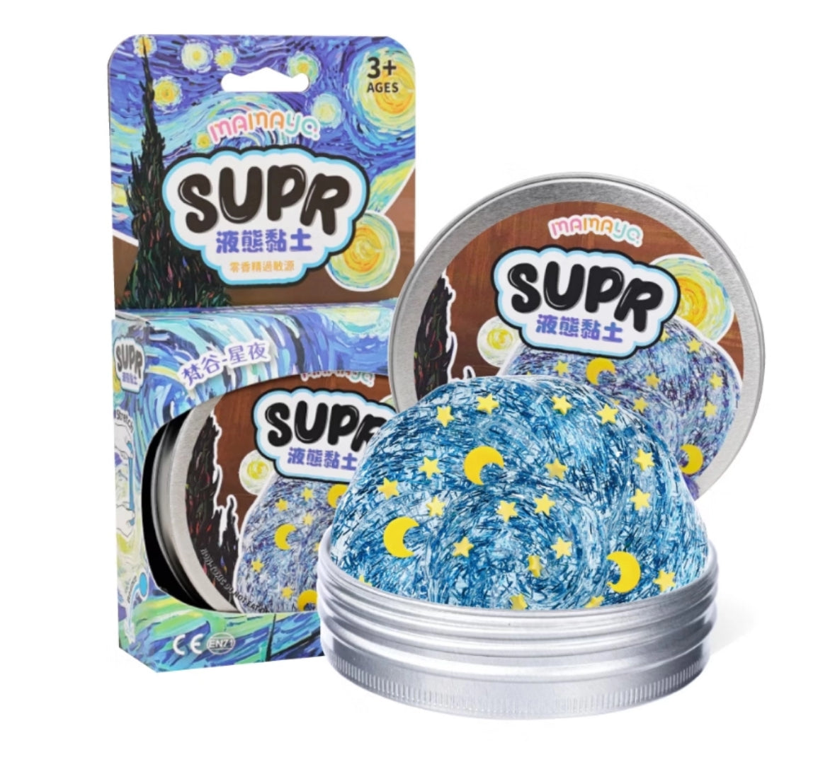 Mamayo yellow ice cream liquid clay|sensory toy for kids|stretchy|non-messy texture|never dry|non toxic|creative play|starry night