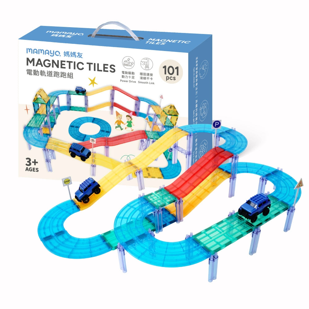 magnetic racing track ideas|kids STEM race track|motorized magnetic tiles|DIY track building|instruction guide