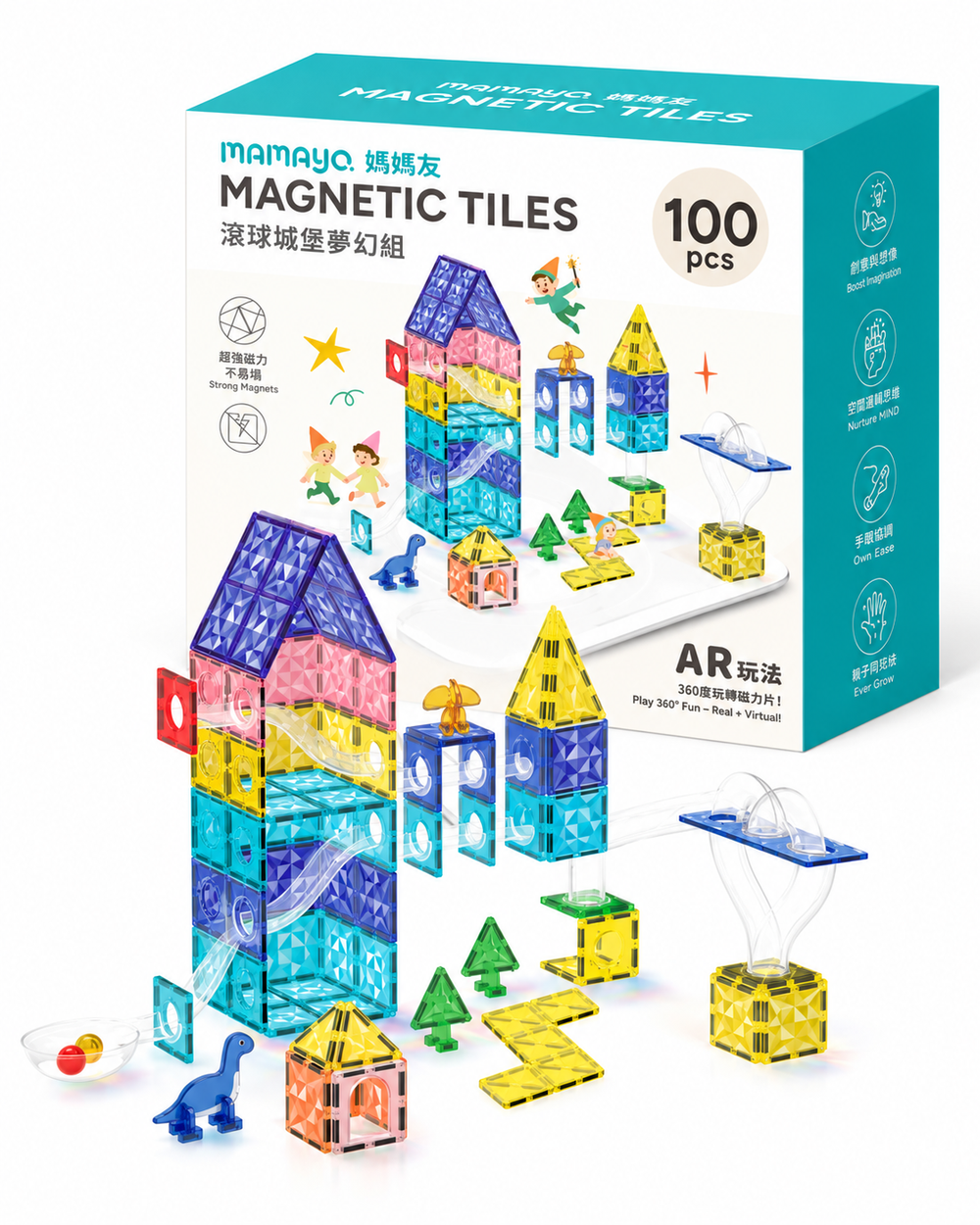 magnetic tiles|marble castle set|100pcs magnetic toy|STEM building toy|kids construction blocks|AR play set