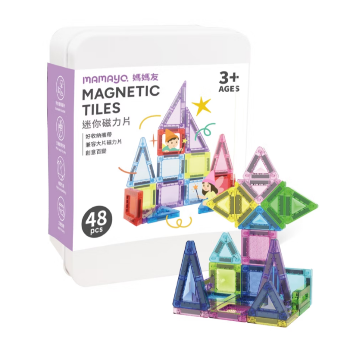Mamayo mini magnetic tiles 48pcs|STEM building toy|creative learning|fine motor skills|open ended play|educational toys