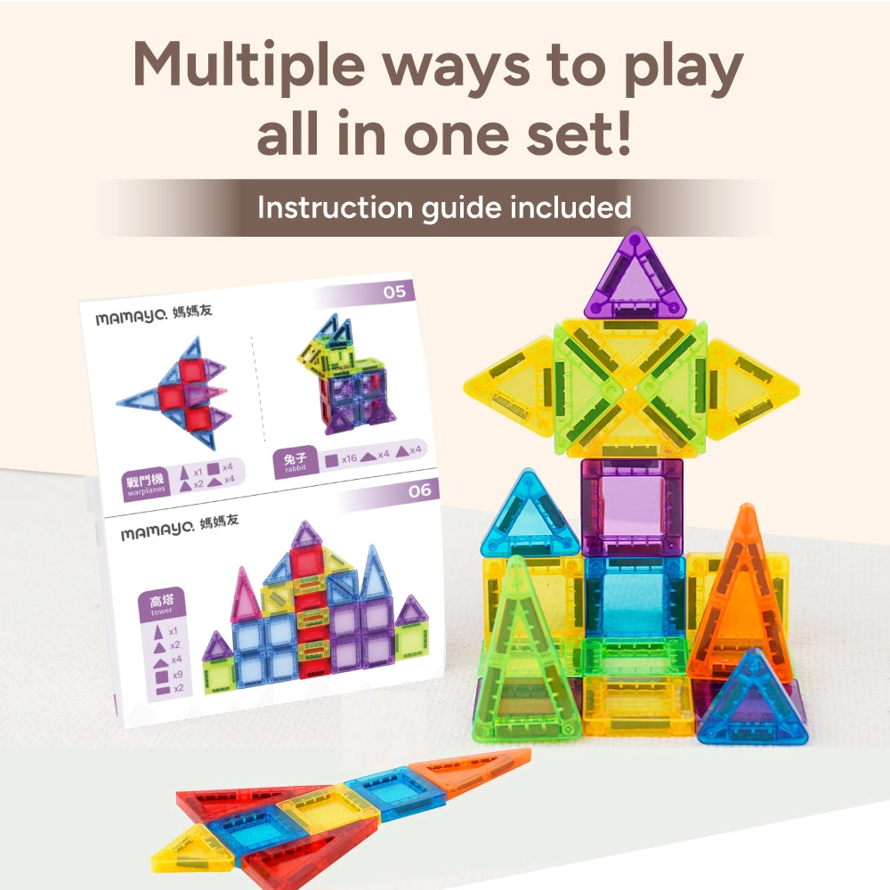 Mamayo mini magnetic tiles|STEM building|instruction guide|creative learning play|educational toy