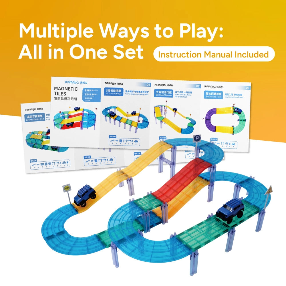 motorized magnetic racing track|101pcs magnetic tiles|electric race car track|STEM building toy|kids construction set