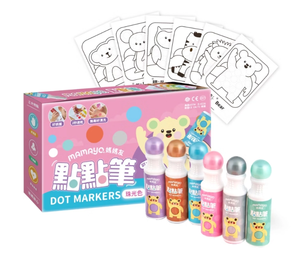 Mamayo|washable dot markers|toddlers and preschool kids|non toxic sensory art set|easy grip creative learning toy