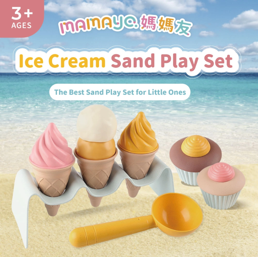 safe sand play set|BPA free toy|eco wheat straw toy|kids sensory play|toddler beach toy|pretend ice cream
