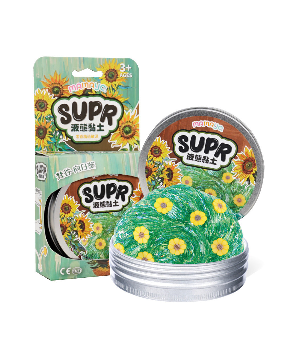 Mamayo Fluid Clay Van Gogh Sunflowers Non-Toxic Never Dry Sensory Toy for Creative Play and Learning