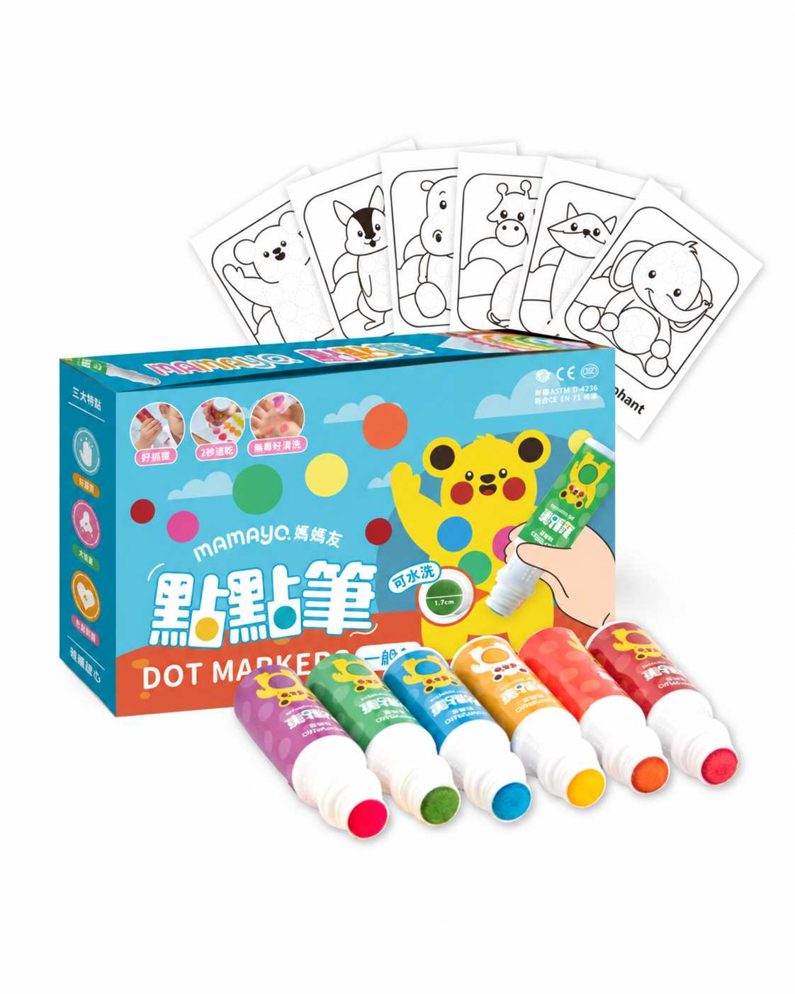 Mamayo|washable dot markers|toddlers art|non toxic preschool paint markers|sensory learning|creativity art