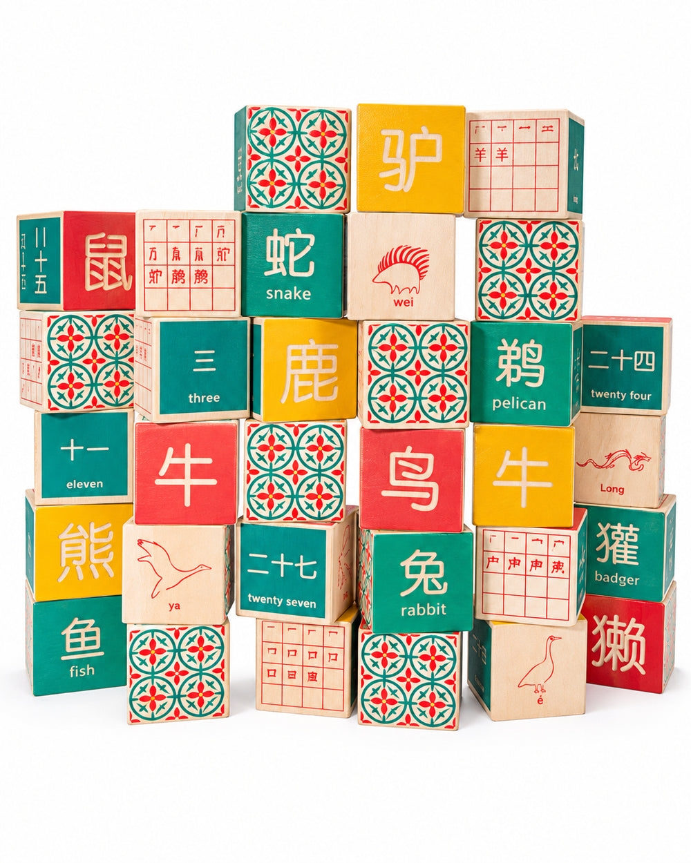 Stacked Uncle Goose Chinese language wooden blocks with animals, numbers and decorative patterns