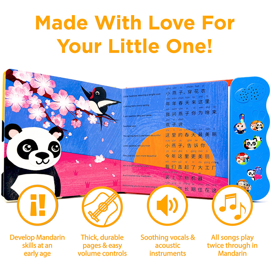 Books | Baobao learns Chinese (Children Songs) - Volume 3