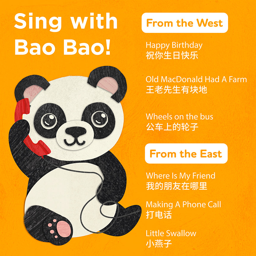 Books | Baobao learns Chinese (Children Songs) - Volume 3