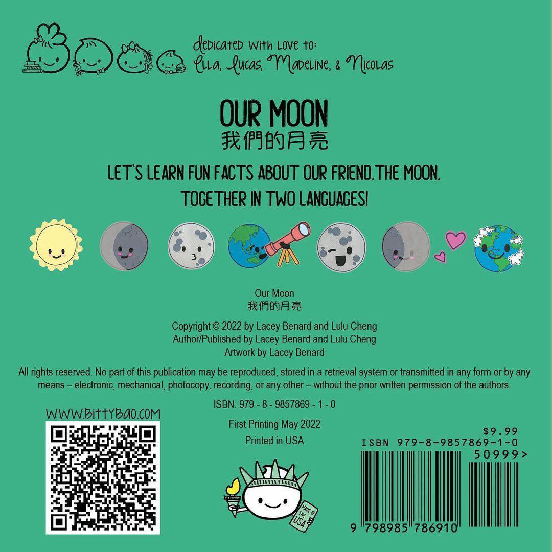 Books | Bitty Bao (Round 4 Bundle) - Mooncakes, Midautumn Festival, Moon!