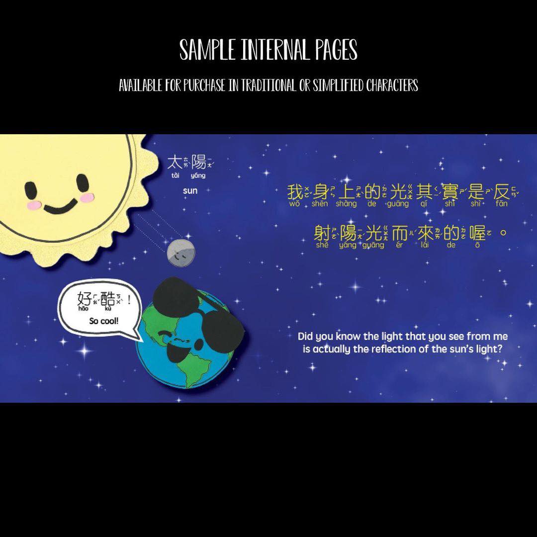 Books | Bitty Bao (Round 4 Bundle) - Mooncakes, Midautumn Festival, Moon!