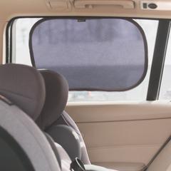 BeSafe | Sunshade (set of 2)