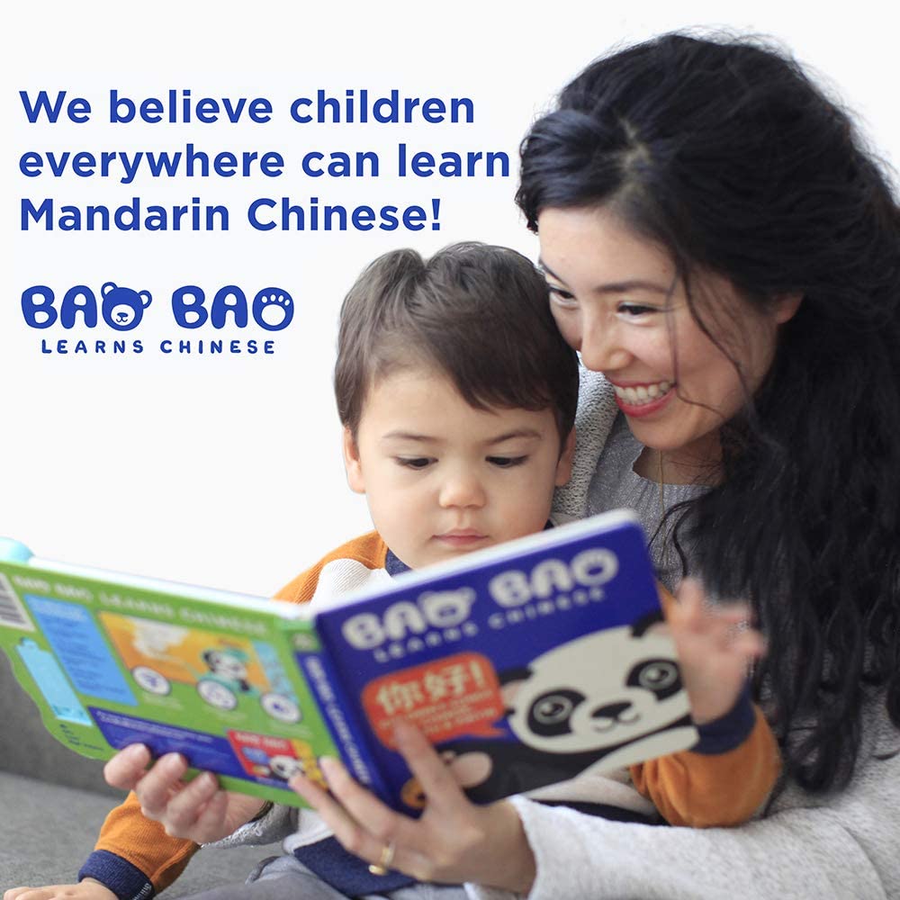 Books | Baobao learns Chinese (Children Songs) - Volume 2