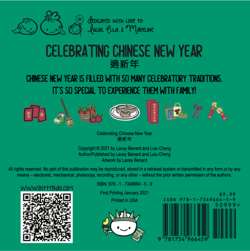 Books | Bitty Bao (Round 2 Bundle) - Chinese Festivals