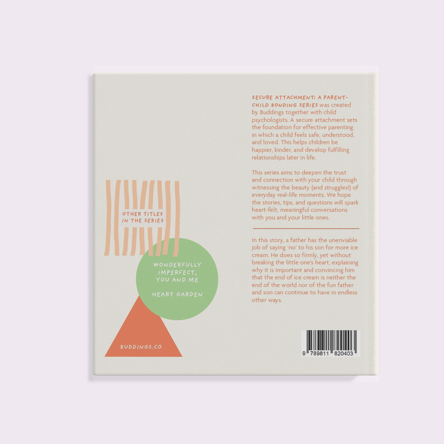 Books | Sundae Sunday (Buddings)