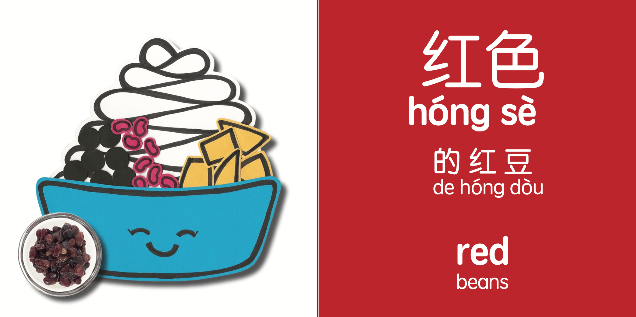 Books | Bitty Bao (Round 1 Bundle) - Counting, Everyday Heroes and Colors