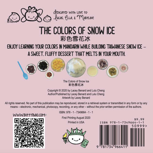 Books | Bitty Bao (Round 1 Bundle) - Counting, Everyday Heroes and Colors