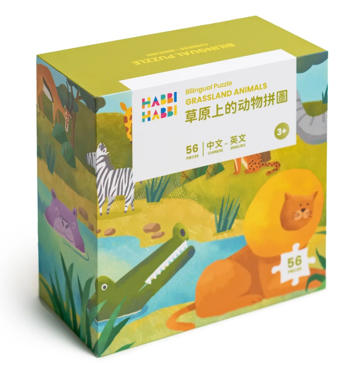 Books | Habbi: Grassland Animals Bilingual Puzzle