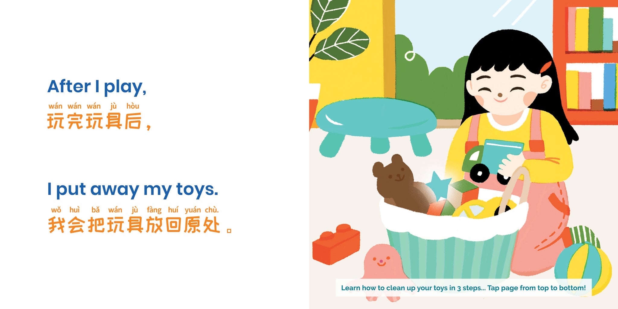 Books | Habbi: Book of Chores