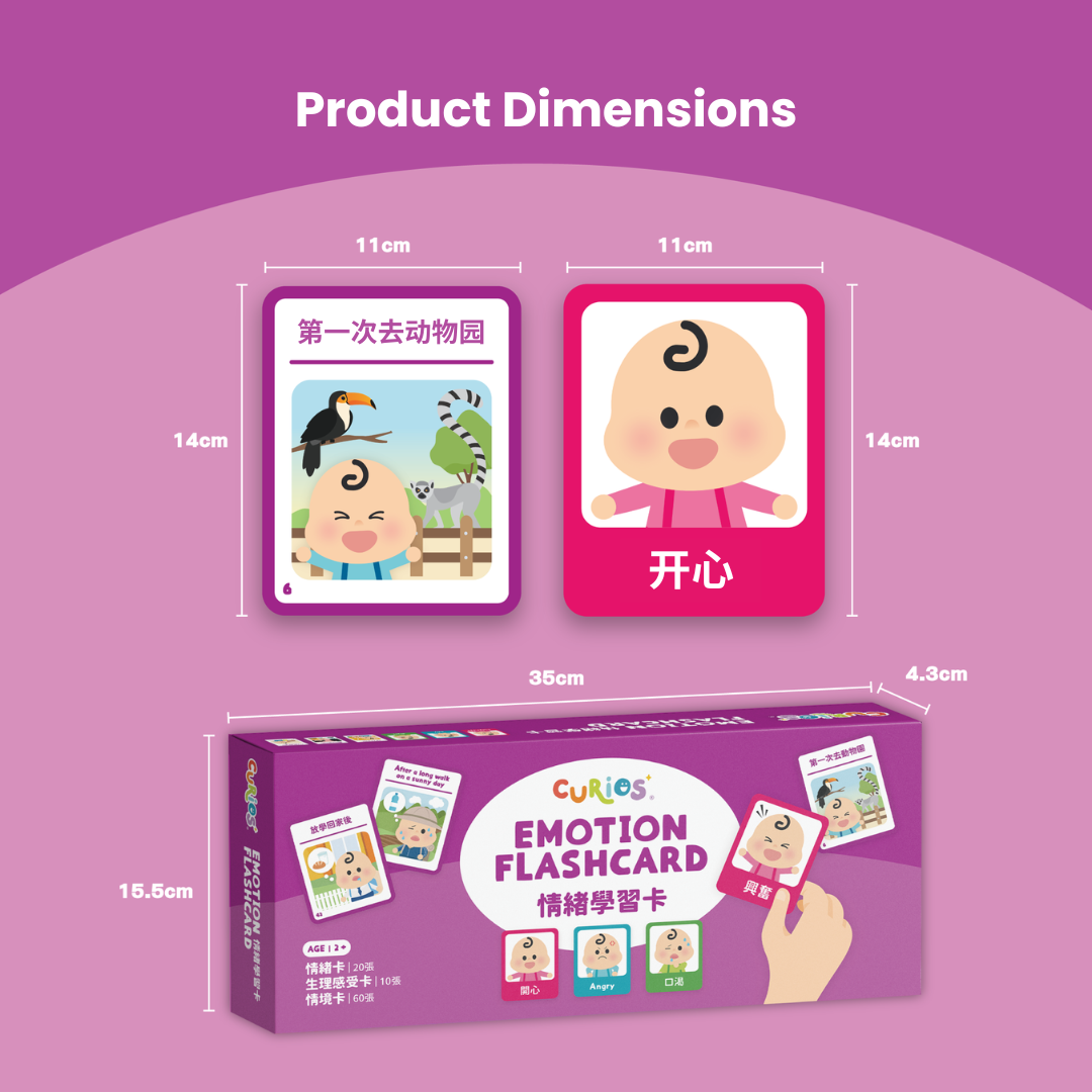 Books | Curios - Emotion Flashcards (Bilingual)