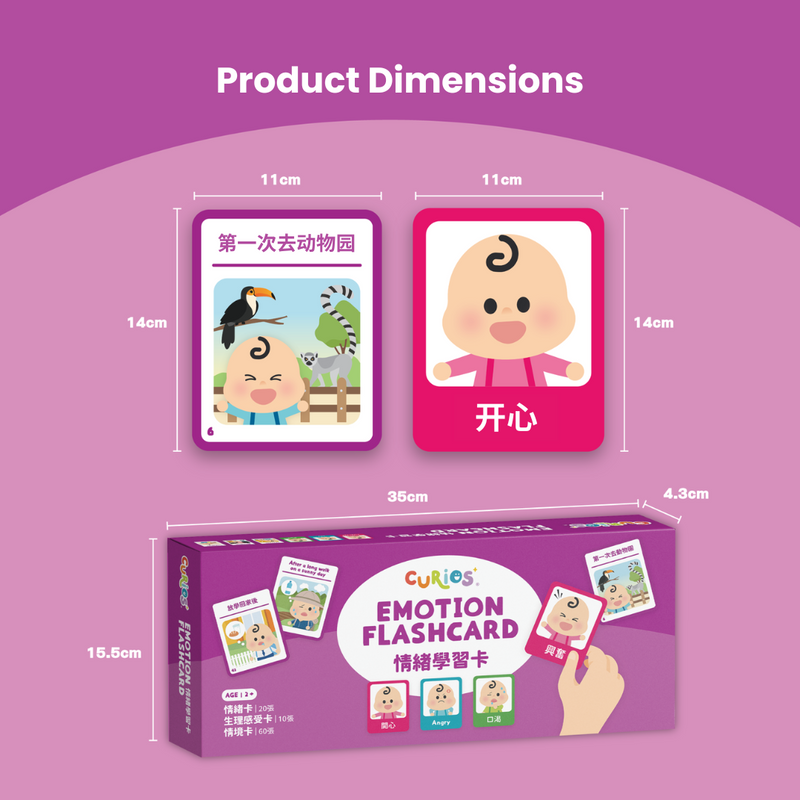 Books | Curios - Emotion Flashcards (Bilingual)