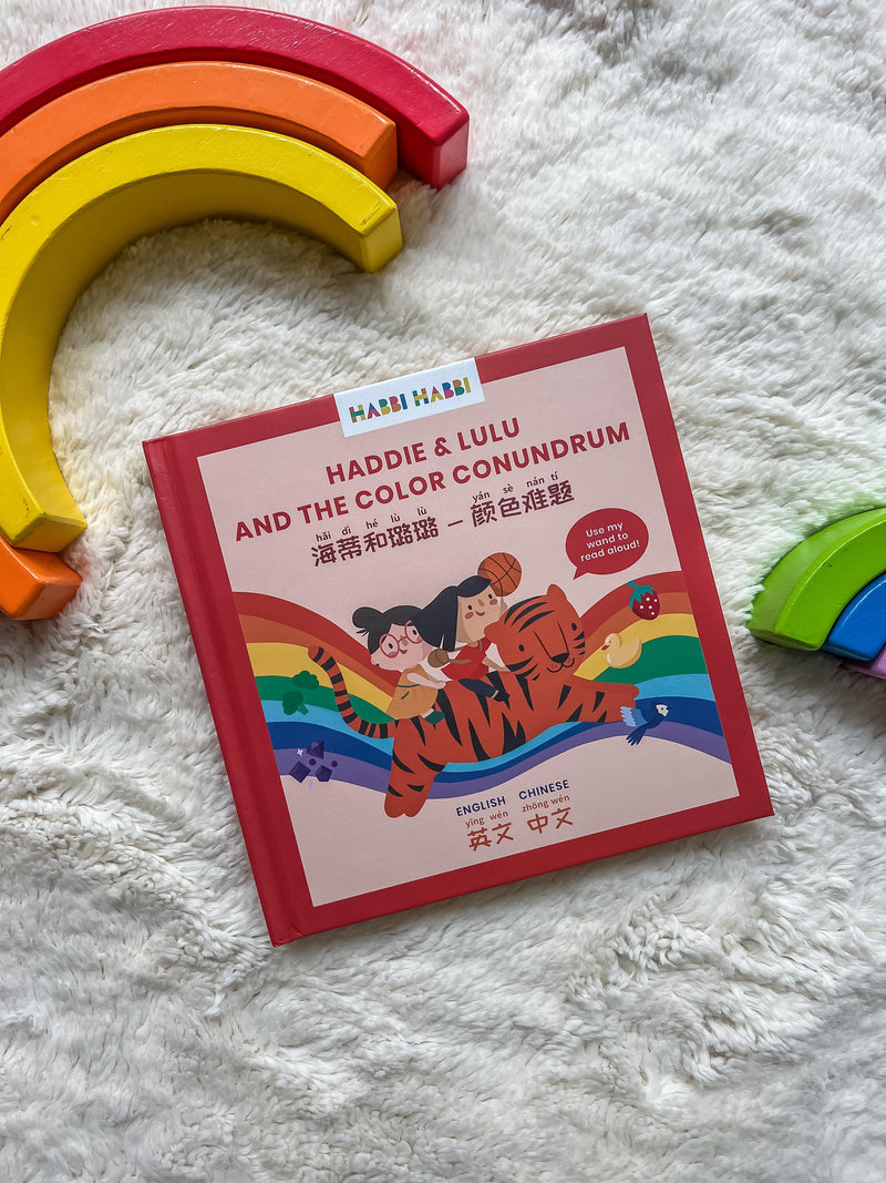 Books | Habbi: Haddie & Lulu and the Color Conundrum