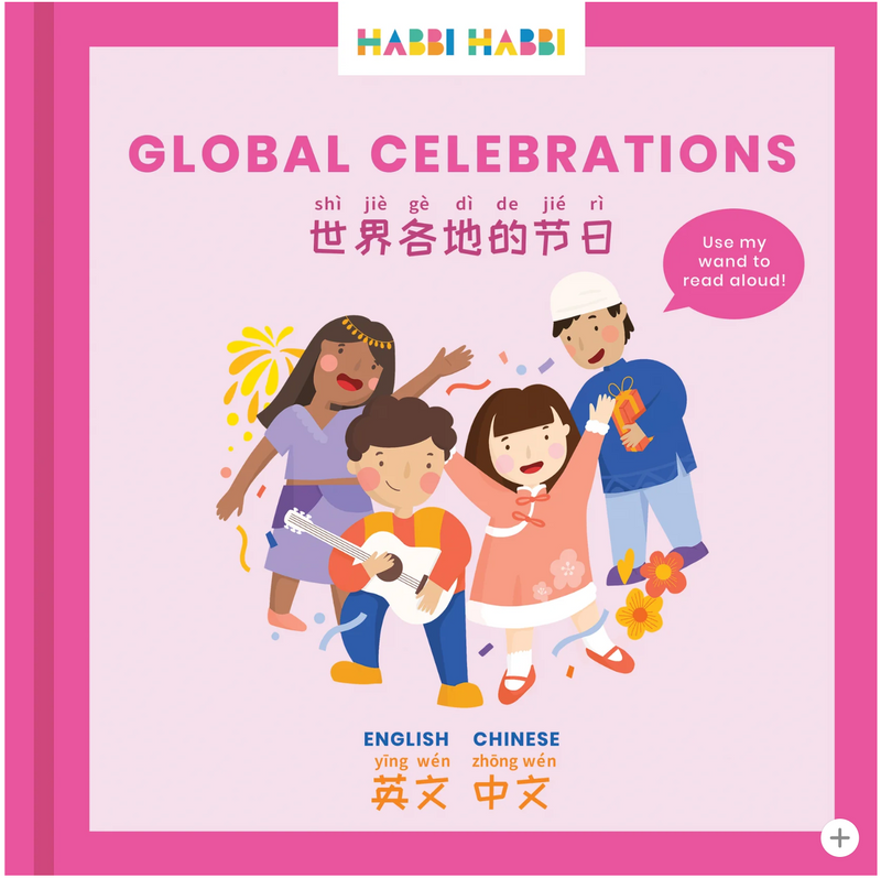 Books | Habbi: Global Celebrations