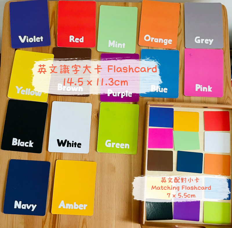 Books | Curios - English Flashcards - Colours and Shapes