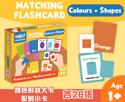 Books | Curios - English Flashcards - Colours and Shapes