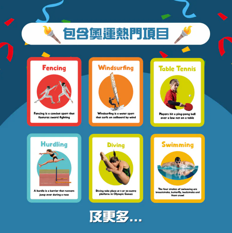 Books | Curios - English Flashcards - Sports