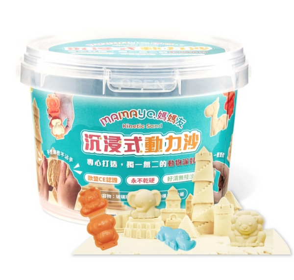 Mamayo | Immersive Kinetic Sand-Bucket(1.2kg) (PREORDER)