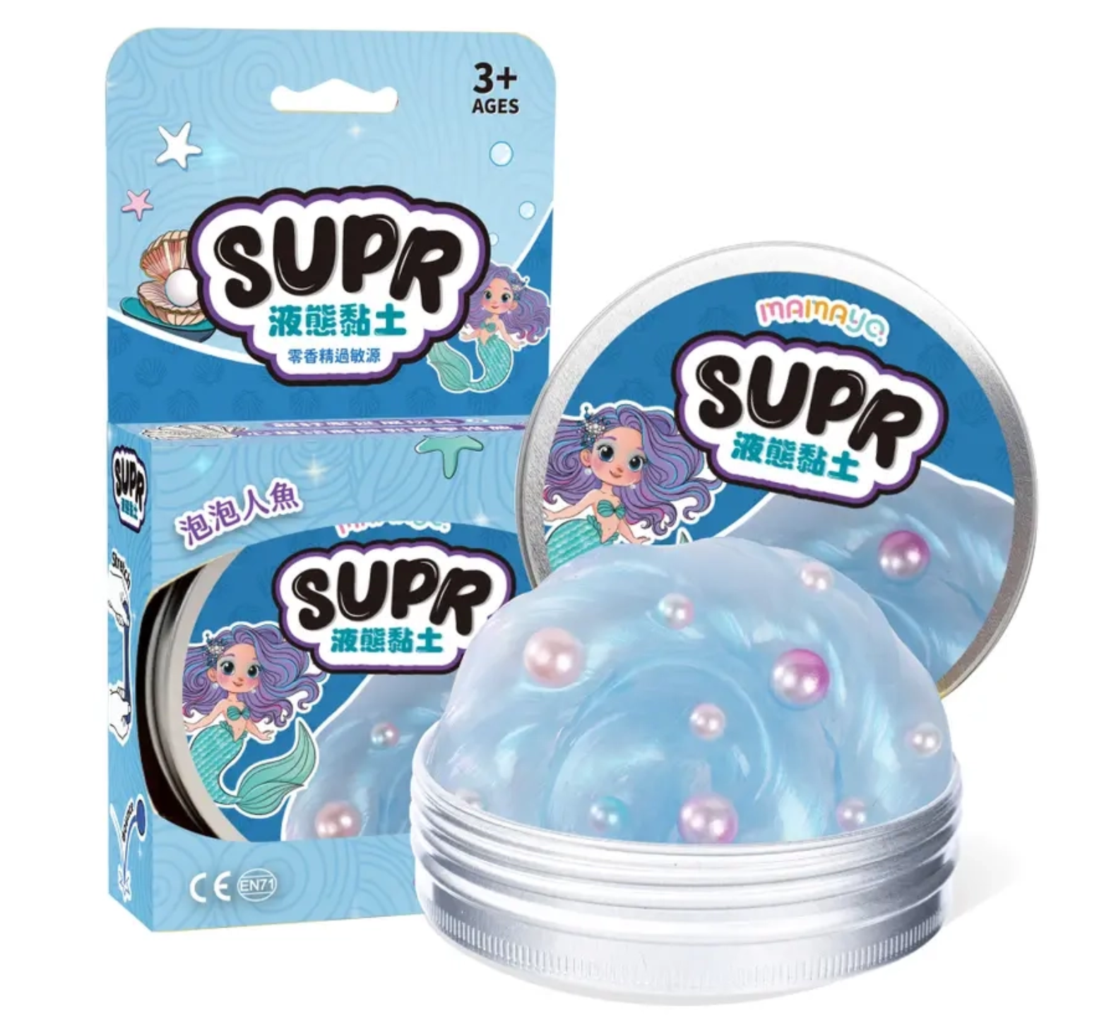 Mamayo | Liquid Clay – Pearl Mermaid Glitter Set