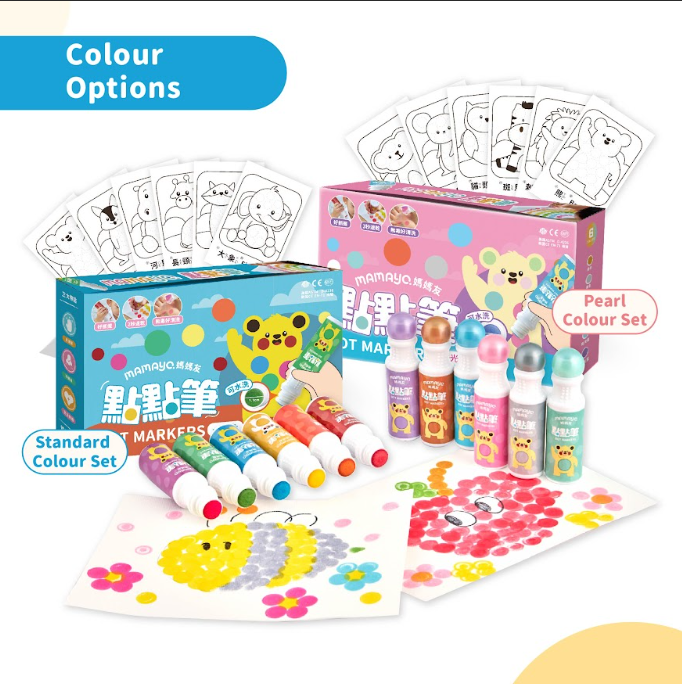 Mamayo | Dot Markers Series, Non Toxic Water-Based-Pearl 6 Colour Set (PREORDER)