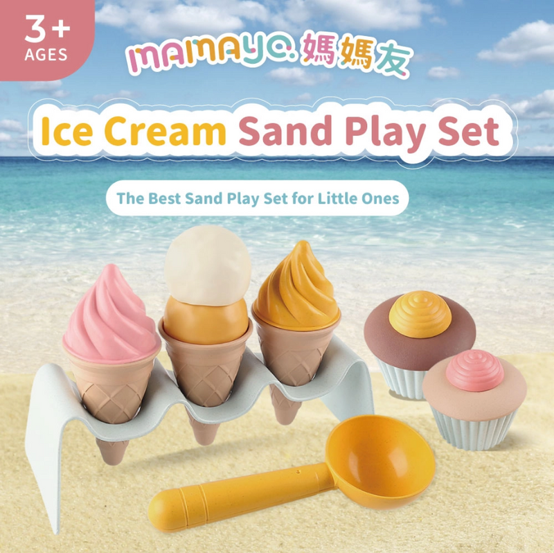 Mamayo | Ice-cream Sand Play Set (Preorder)