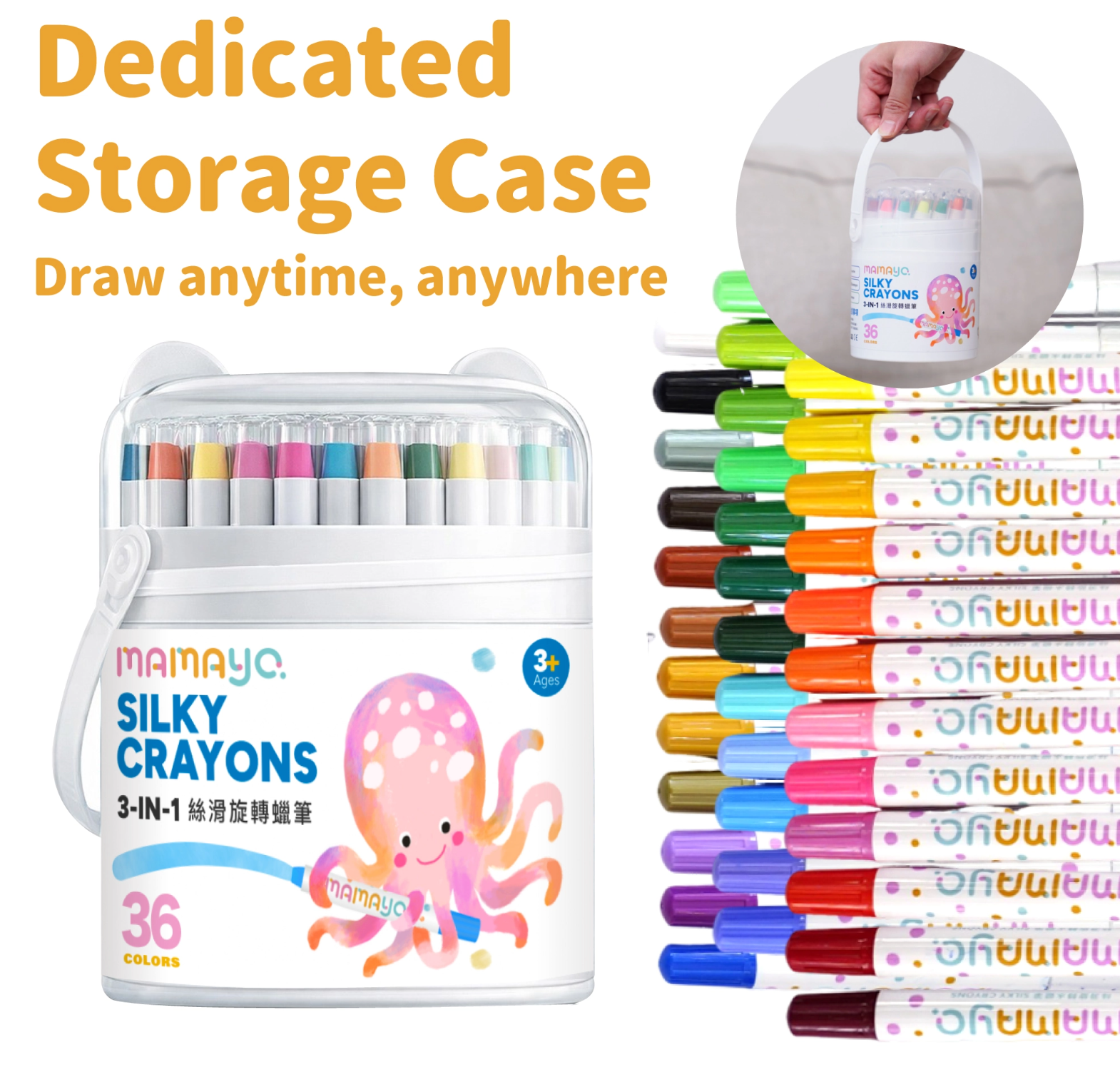 Mamayo |  Silky Spin Water Crayons – 36 Colours