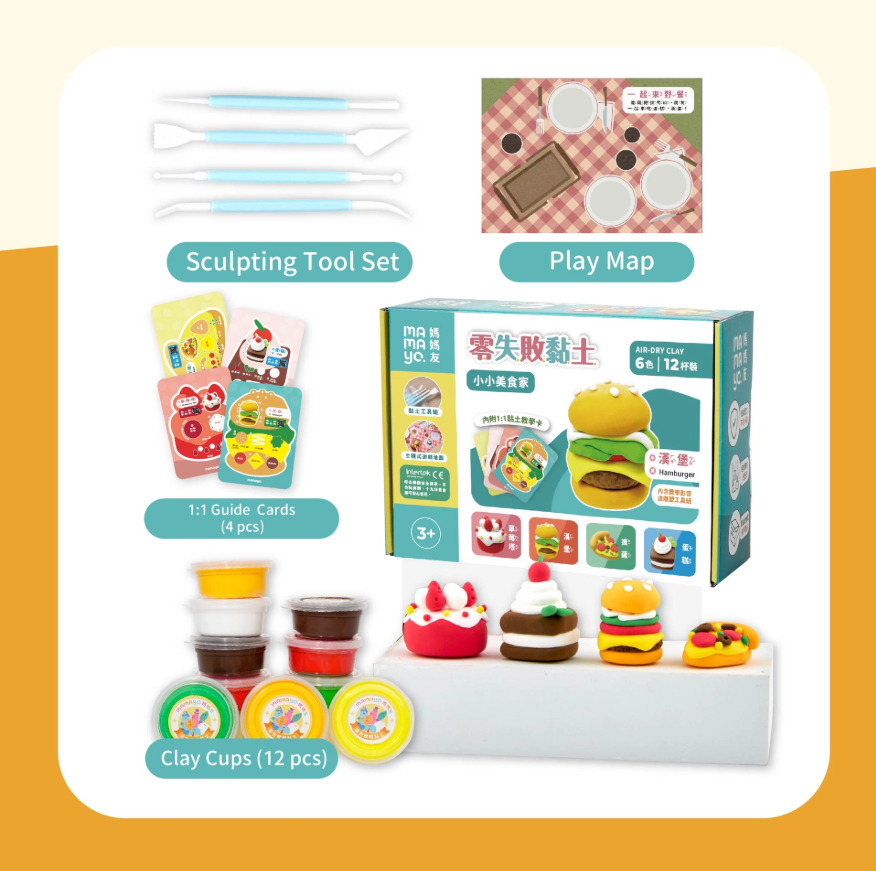air dry clay kit|kids clay tools|DIY clay set for toddlers|creative sensory play|non toxic modeling clay