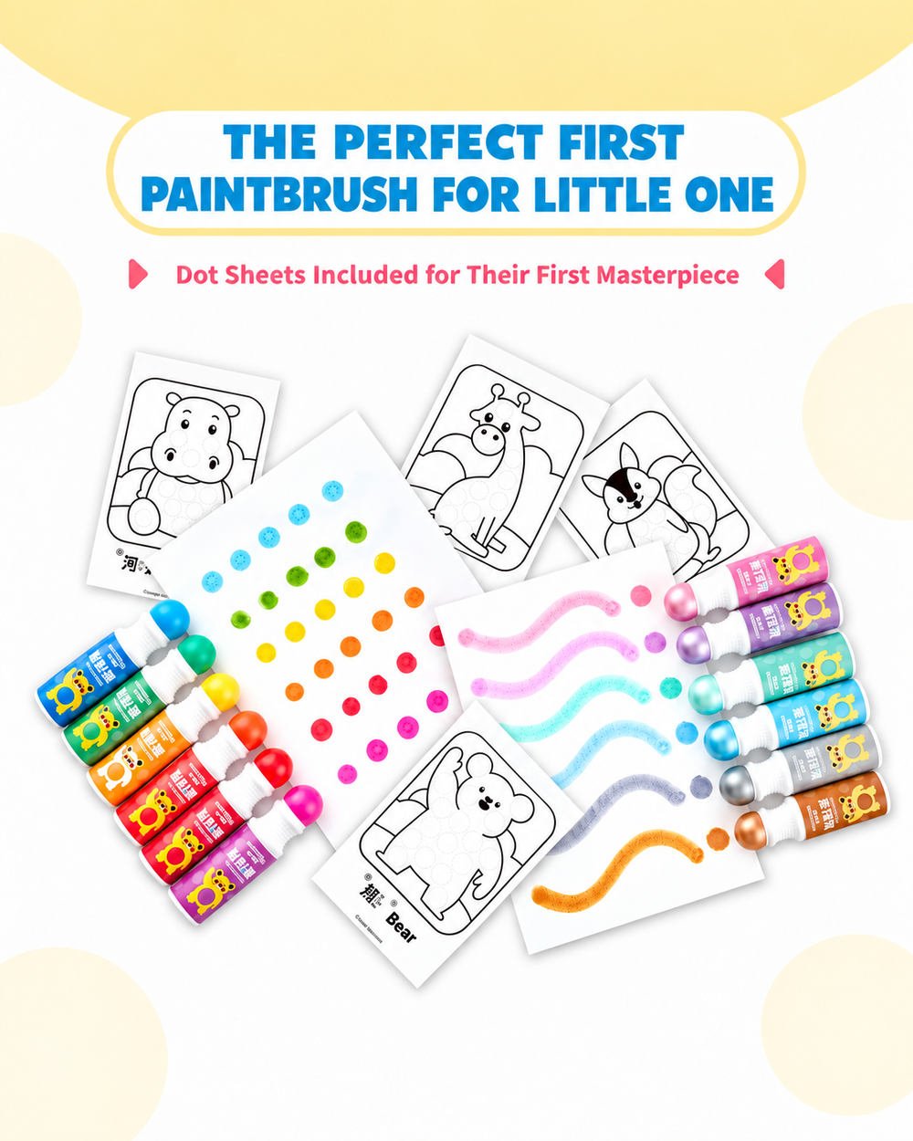 Mamayo|washable dot markers|activity sheets|preschool art set|sensory learning|creativity|mess free