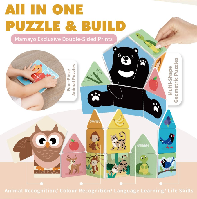 magnetic animal puzzle|kids learning toy|shape recognition blocks|colour learning toy|STEM toy
