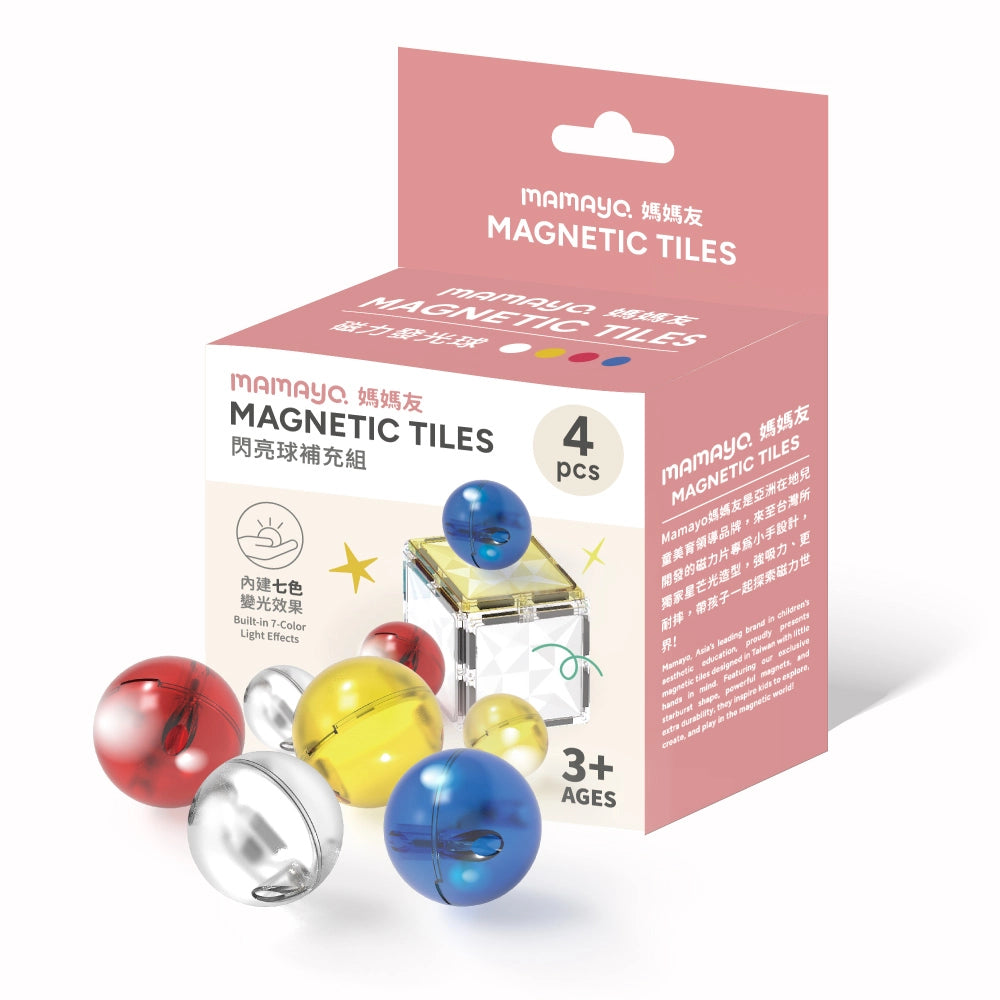 magnetic tiles glowing balls|LED refill pack|light up magnetic ball|STEM sensory toy|magnetic tile accessory