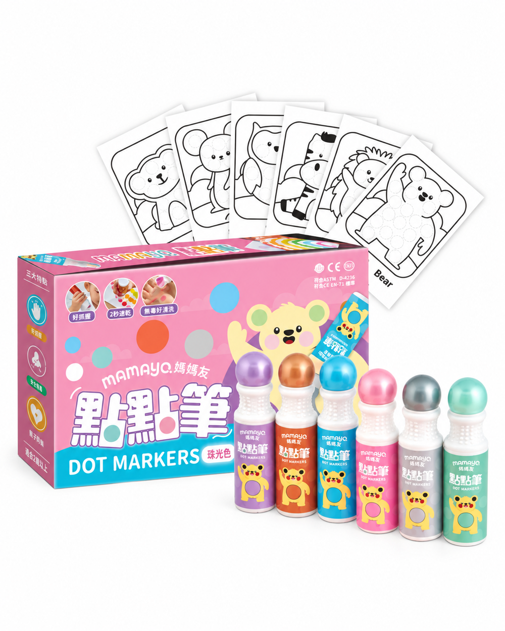 Mamayo|washable dot markers|toddlers and preschool kids|non toxic sensory art set|easy grip creative learning toy
