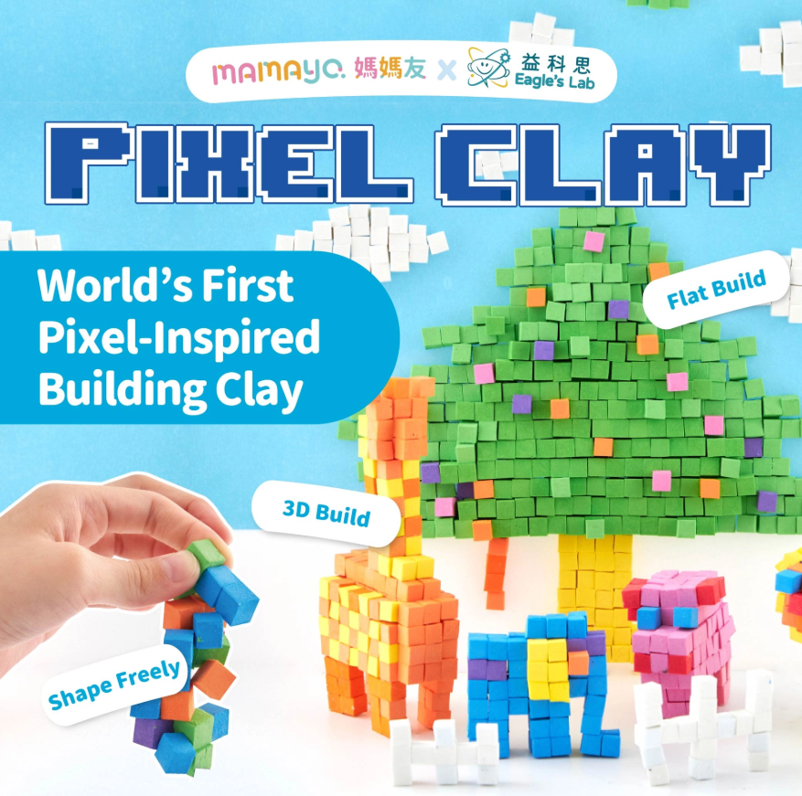 pixel clay animal creations|3D building clay for kids|creative sensory toy|STEM learning activity|Mamayo pixel clay